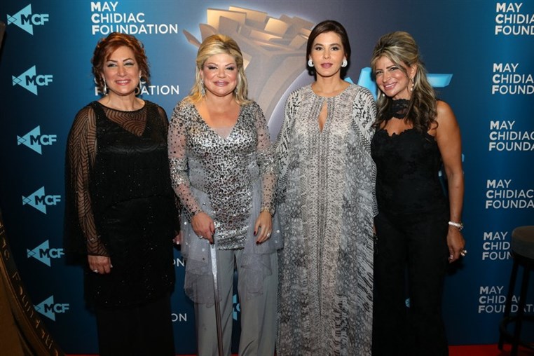 May Chidiac Foundation Media Award Ceremony 